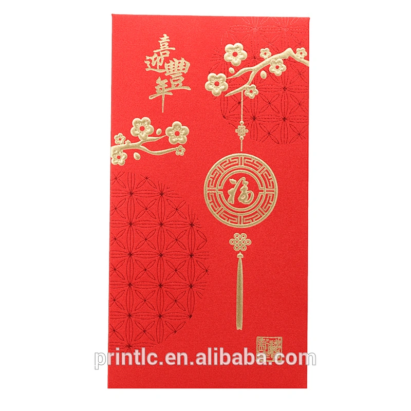 Custom design Spring Festival Juan cloth style red envelope