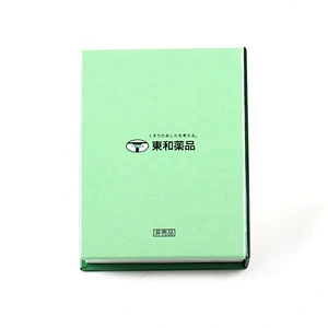 Custom Design Full Set Color Assorted Self-Adhesive Sticky Note Wholesale Memo Note Pad
