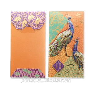 New Year red envelope personality creativity lovely wedding new wedding set ancient style red envelope high - end embroidery emb