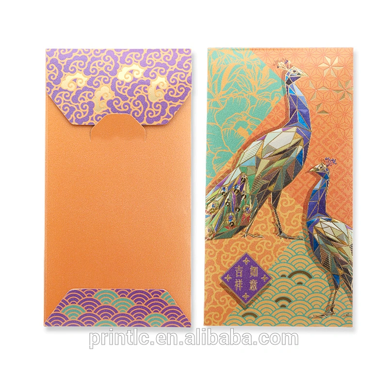 New Year red envelope personality creativity lovely wedding new wedding set ancient style red envelope high - end embroidery emb