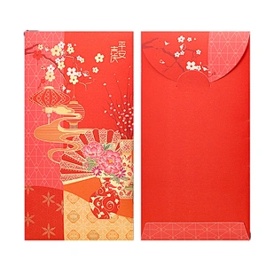 Custom purse-style envelope printing brush gift envelopes