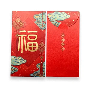 Wholesale Custom New Product Chinese Happy New Year Red Pocket Envelope With Company Logo