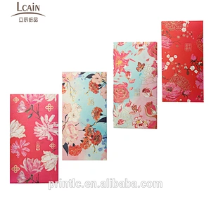 Custom design for Chinese New Year red envelope gift color Paper Envelope