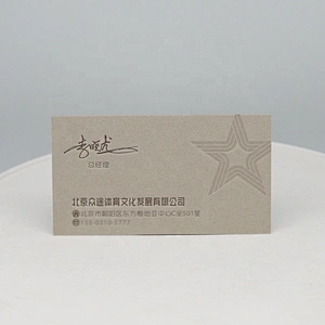Wholesale Custom Name Card Deboss Business Card Printing