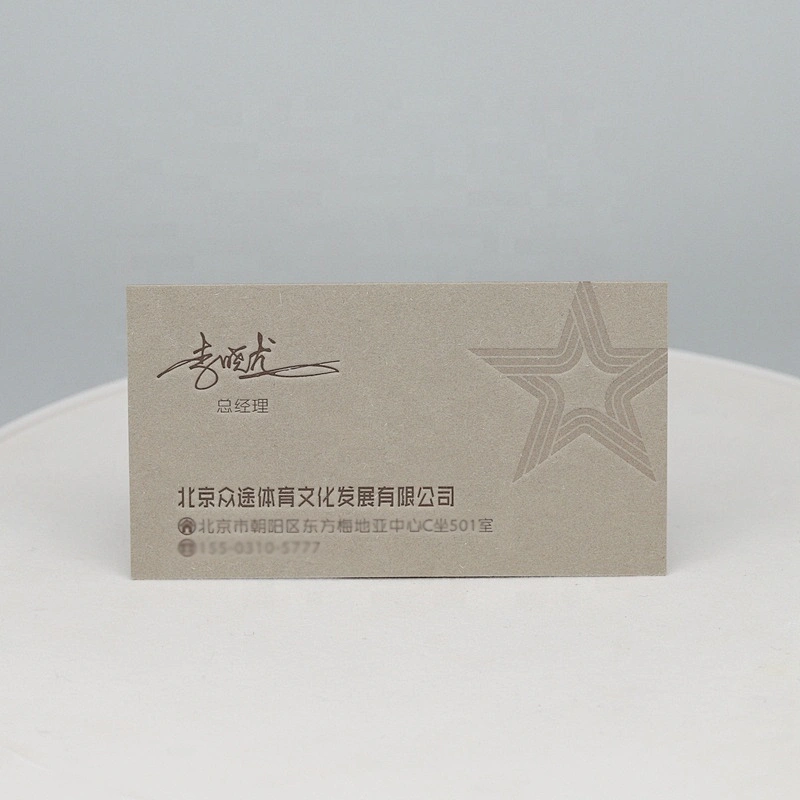 Wholesale Custom Name Card Deboss Business Card Printing