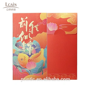 Chinese New Year red envelope bright future Red envelope custom with logo hot stamping design