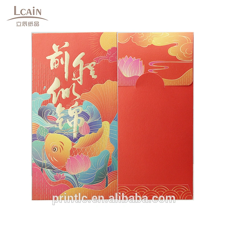Chinese New Year red envelope bright future Red envelope custom with logo hot stamping design