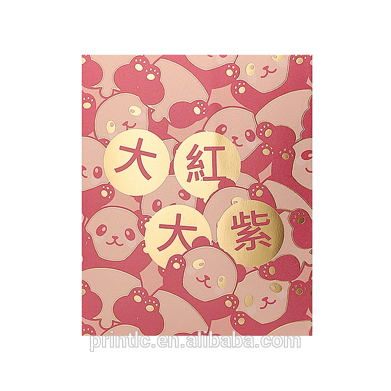 Custom logo design is used to seal lunar New Year envelopes for money packaging