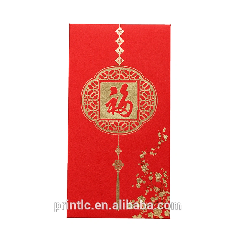 Spring Festival red pocket envelope with silk cloth design and custom made red pocket envelope