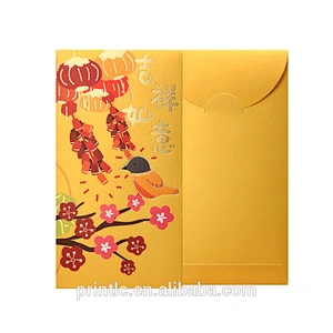 Custom designed Chinese New Year red envelopes, lucky money, envelopes, retro Style Chinese style