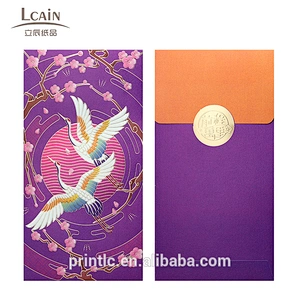 Hot selling pearlescent paper envelope Spring Festival lucky money packaging of new year's red envelope customization