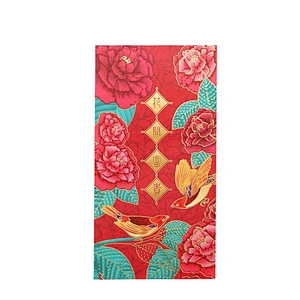 Custom Red Packed lucky Money pocket Envelope Packaging Gift Envelope Pearl Paper Red Envelope