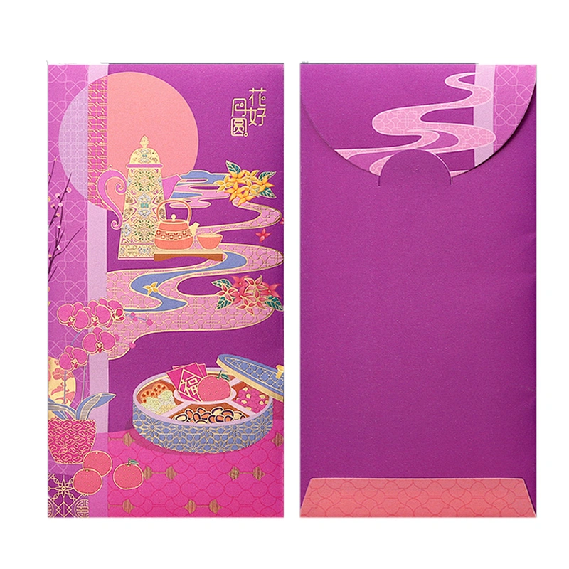 Custom purse-style envelope printing brush gift envelopes