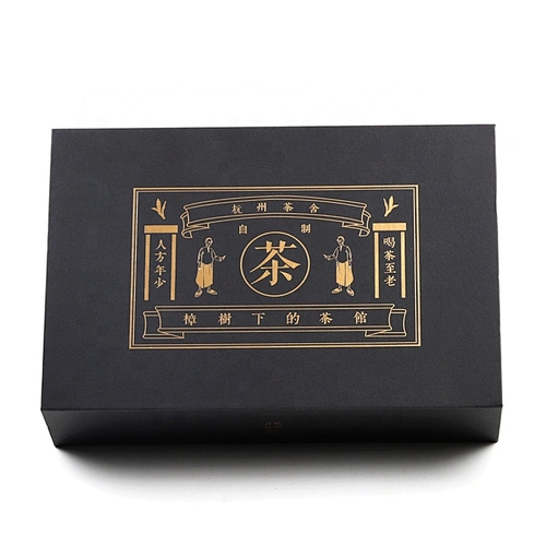 Luxury Custom Packing Tea Book Shape Magnetic Cardboard Gift Box With a Slotted Inner Carrier