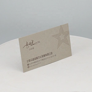 Wholesale Custom Name Card Deboss Business Card Printing