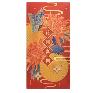 Spring Festival red envelope personality creative benefit is a universal custom size red envelope