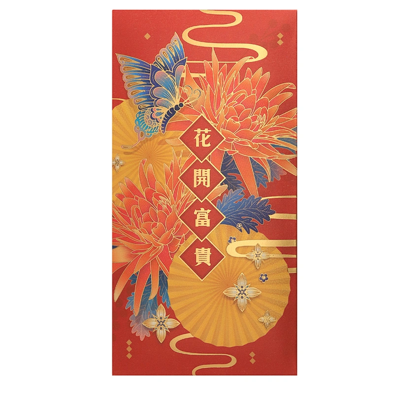 Spring Festival red envelope personality creative benefit is a universal custom size red envelope