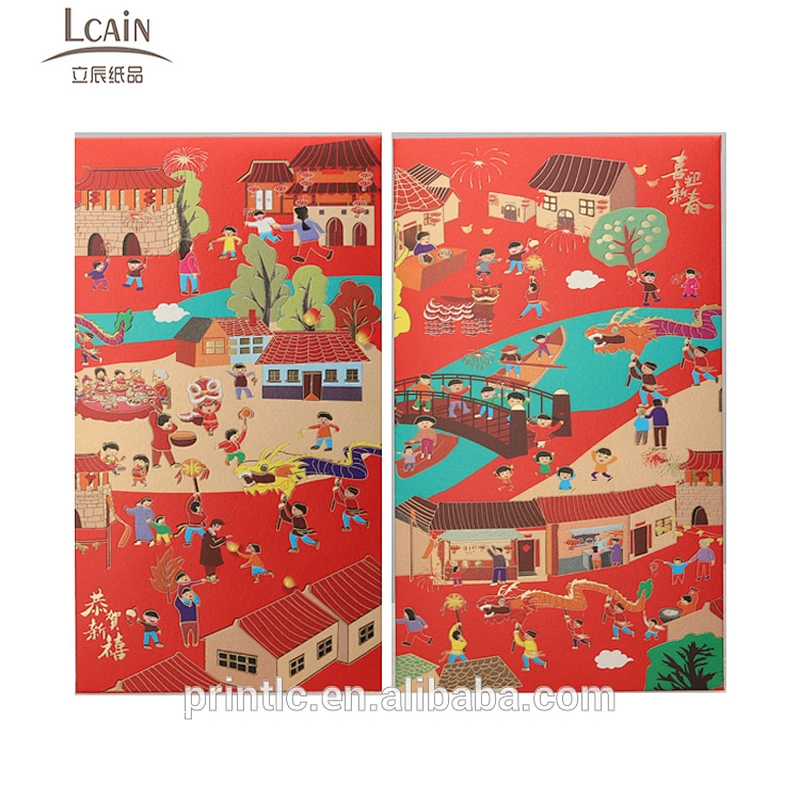 Chinese New Year red envelope custom designed for Spring Festival gift is a seal