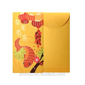 Custom - made Chinese New Year red envelopes Spring Festival gifts