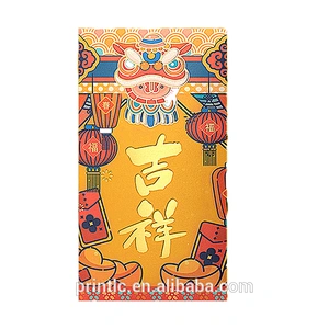 Custom designed lucky New Year money envelopes