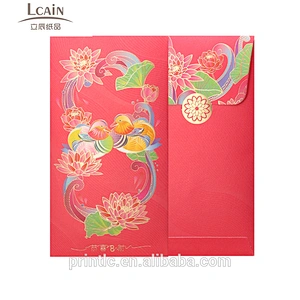 The new paper envelope manufacturing envelope hongbao printing custom is sealed
