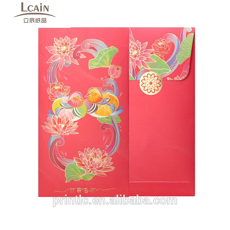 The new paper envelope manufacturing envelope hongbao printing custom is sealed