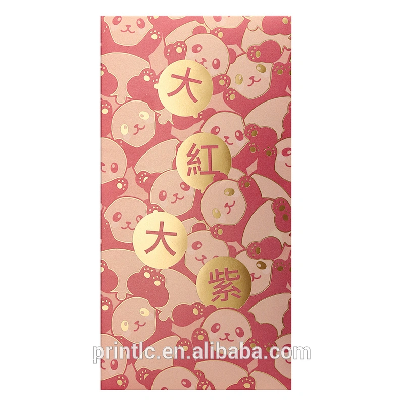 Custom logo design is used to seal lunar New Year envelopes for money packaging