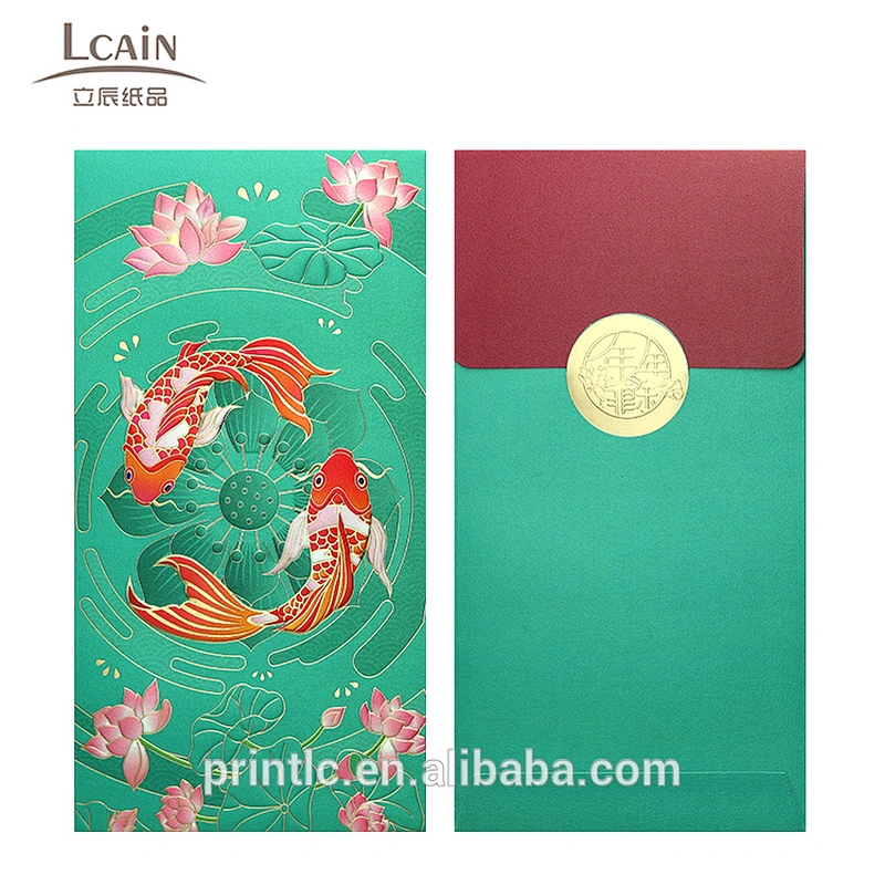 Hot selling pearlescent paper envelope Spring Festival lucky money packaging of new year's red envelope customization