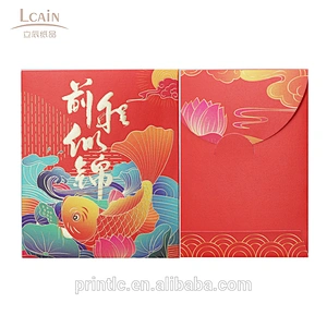 Chinese New Year red envelope bright future Red envelope custom with logo hot stamping design