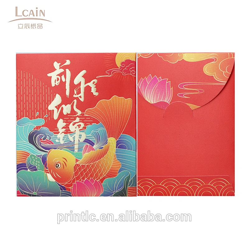 Chinese New Year red envelope bright future Red envelope custom with logo hot stamping design