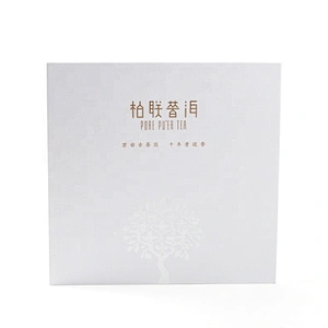 Luxury Custom Logo personalized Design Fancy paper cardboard Tea box tray handmade gift box base and lid Packaging