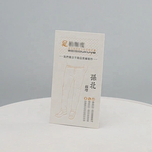 Wholesale Custom Paper Visiting Card Name Card Business Card Printing