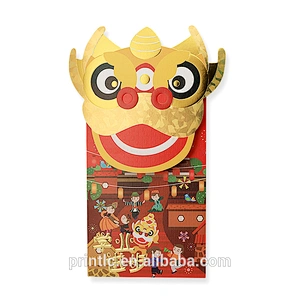 The new lunar New Year red envelope with a hot stamping design