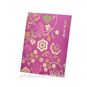 High quality custom laser cutting and hot stamping design Chinese red envelope printing wedding red envelope