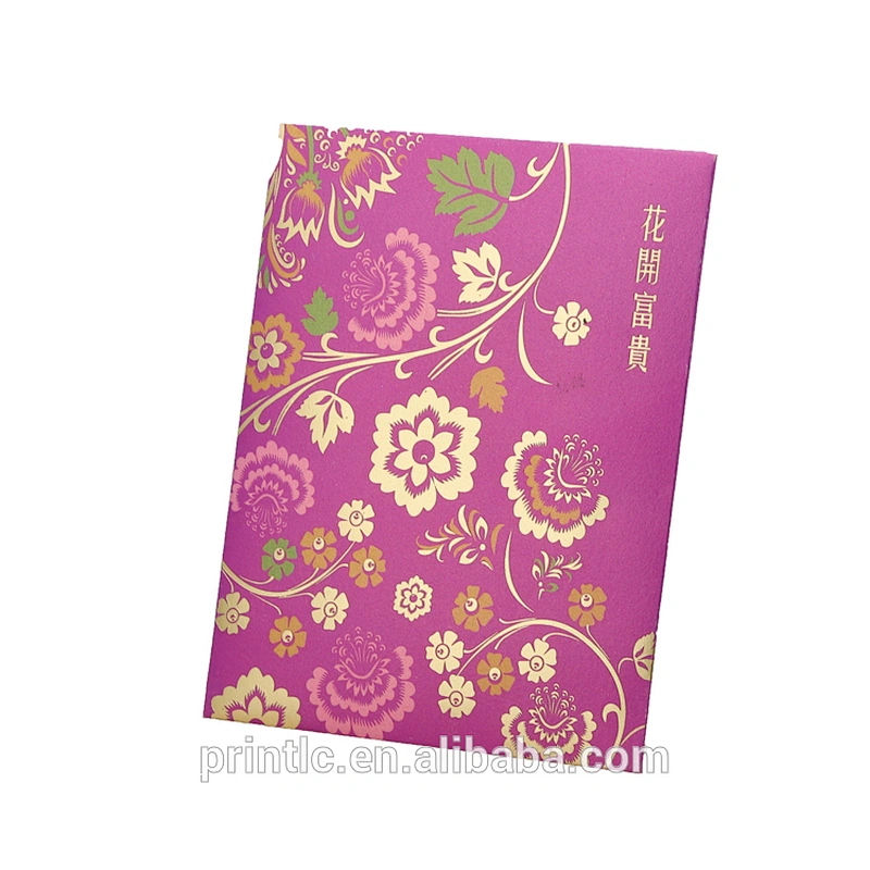 High quality custom laser cutting and hot stamping design Chinese red envelope printing wedding red envelope