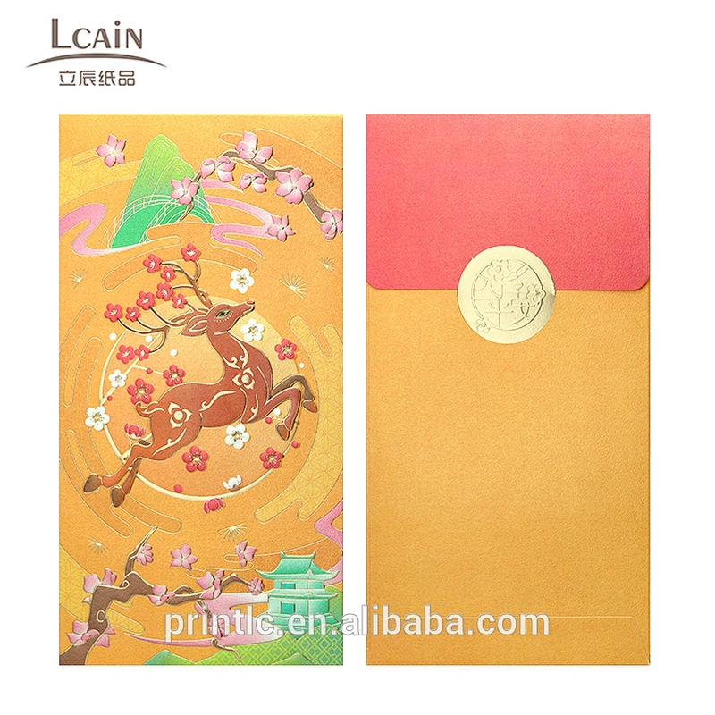 Hot selling pearlescent paper envelope Spring Festival lucky money packaging of new year's red envelope customization