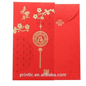 Custom design Spring Festival Juan cloth style red envelope