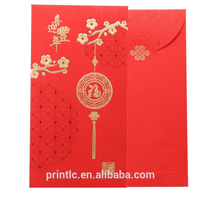 Custom design Spring Festival Juan cloth style red envelope