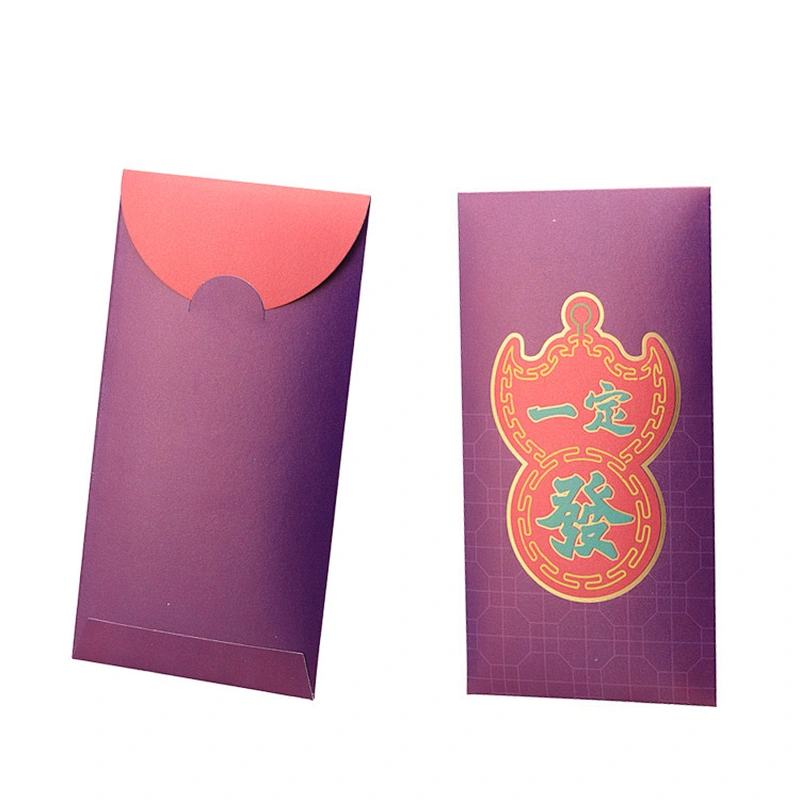 Custom logo New Year red envelope Spring Festival red envelope design