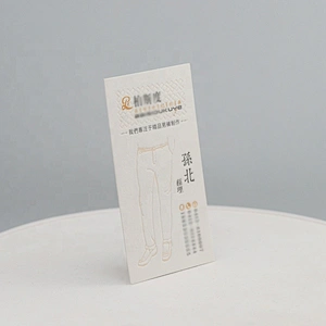 Wholesale Custom Paper Visiting Card Name Card Business Card Printing