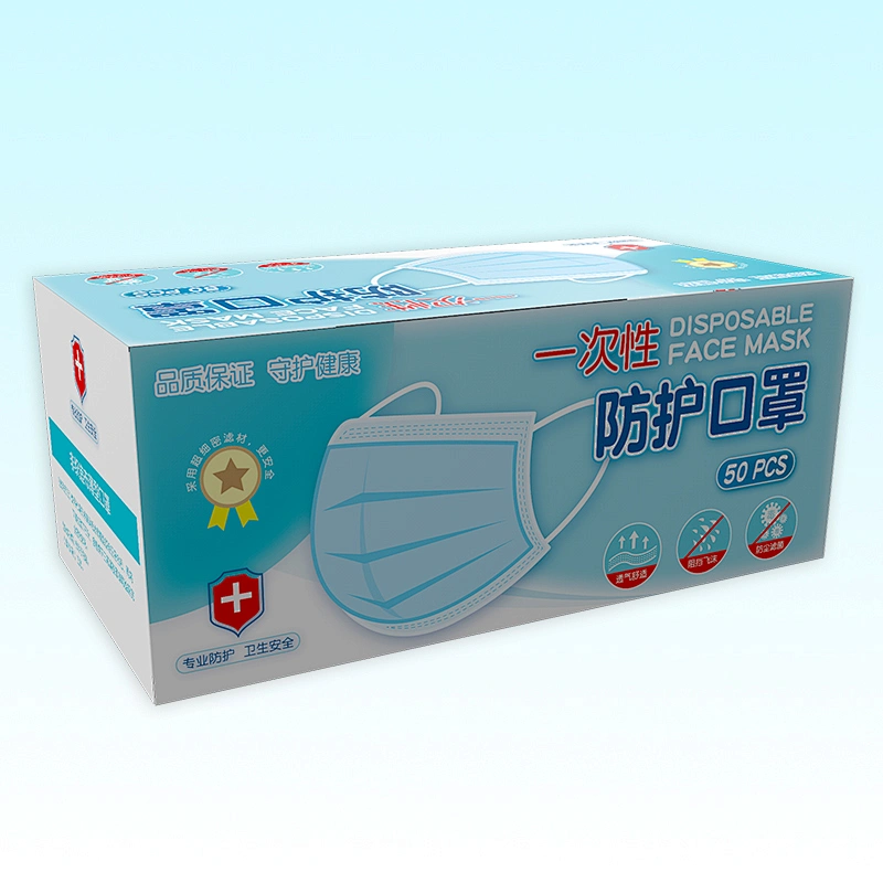 OEM Customize Surgical Face Mask Medicine Packaging Paper Box 50 PCS Face mask Box