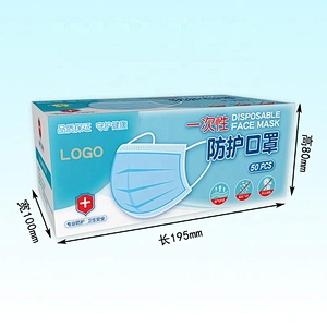 OEM Customize Surgical Face Mask Medicine Packaging Paper Box 50 PCS Face mask Box
