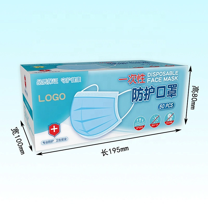 OEM Customize Surgical Face Mask Medicine Packaging Paper Box 50 PCS Face mask Box