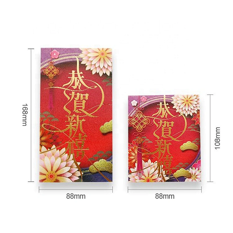 Custom New Product Wholesale Chinese New Year Red Packet Envelpe Lucky Money Envelope With Company logo
