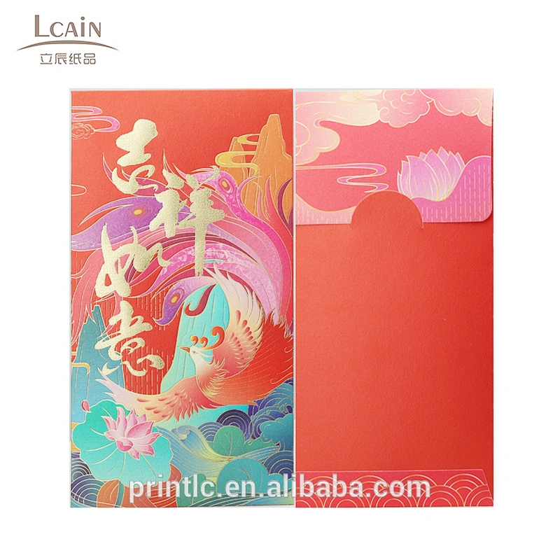 Chinese New Year red envelope bright future Red envelope custom with logo hot stamping design