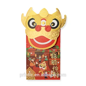 The new lunar New Year red envelope with a hot stamping design