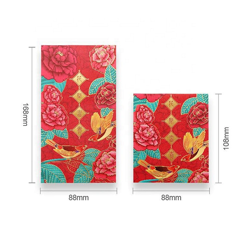 Custom Red Packed lucky Money pocket Envelope Packaging Gift Envelope Pearl Paper Red Envelope