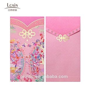 New design fashion custom printed red envelope paper colorful envelopes