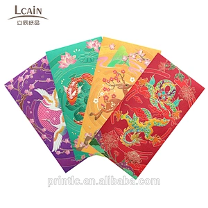 Hot selling pearlescent paper envelope Spring Festival lucky money packaging of new year's red envelope customization