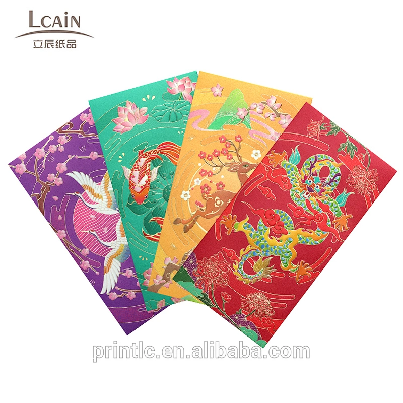 Hot selling pearlescent paper envelope Spring Festival lucky money packaging of new year's red envelope customization